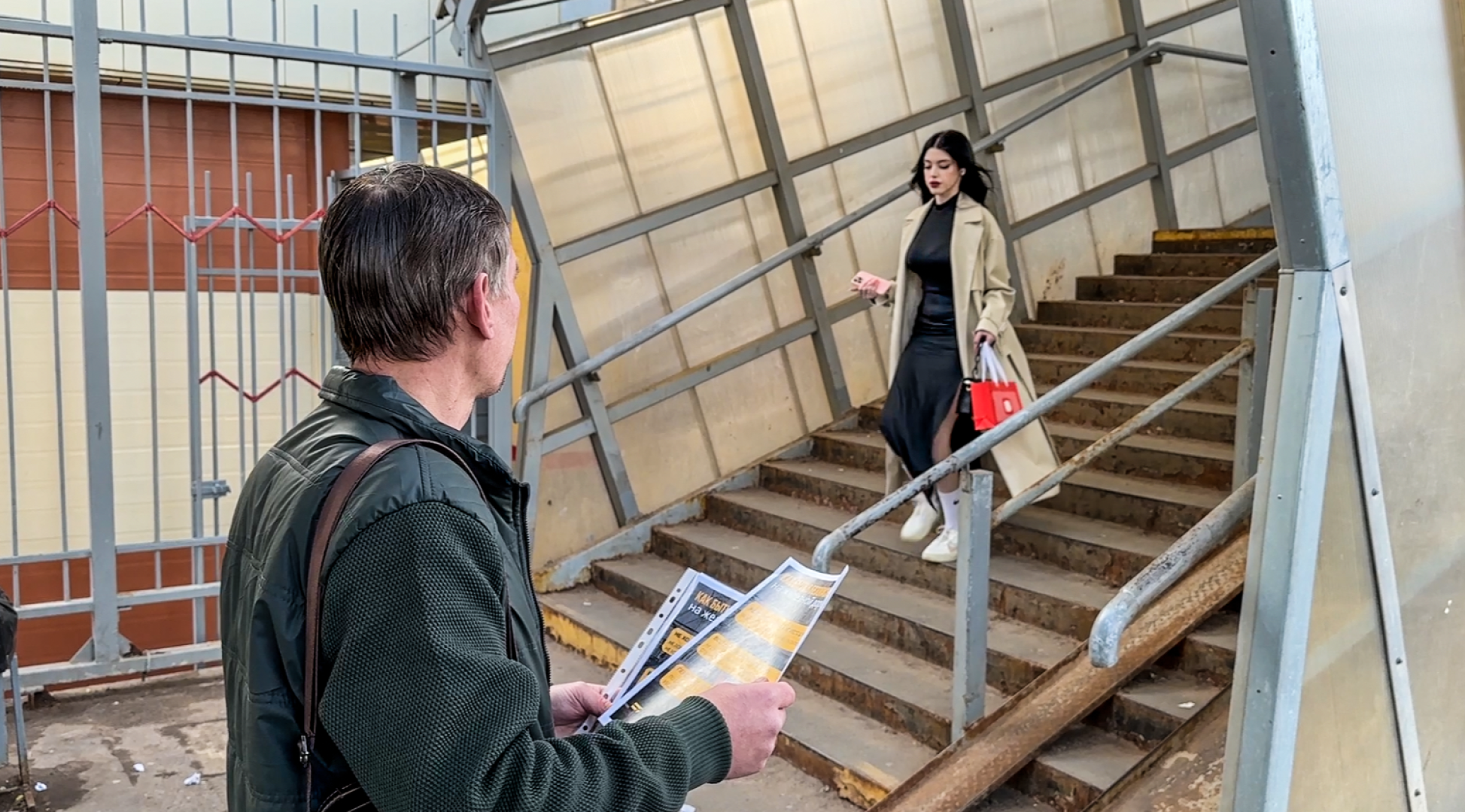 Клин, общество, транспорт, безопасность, железные дороги,