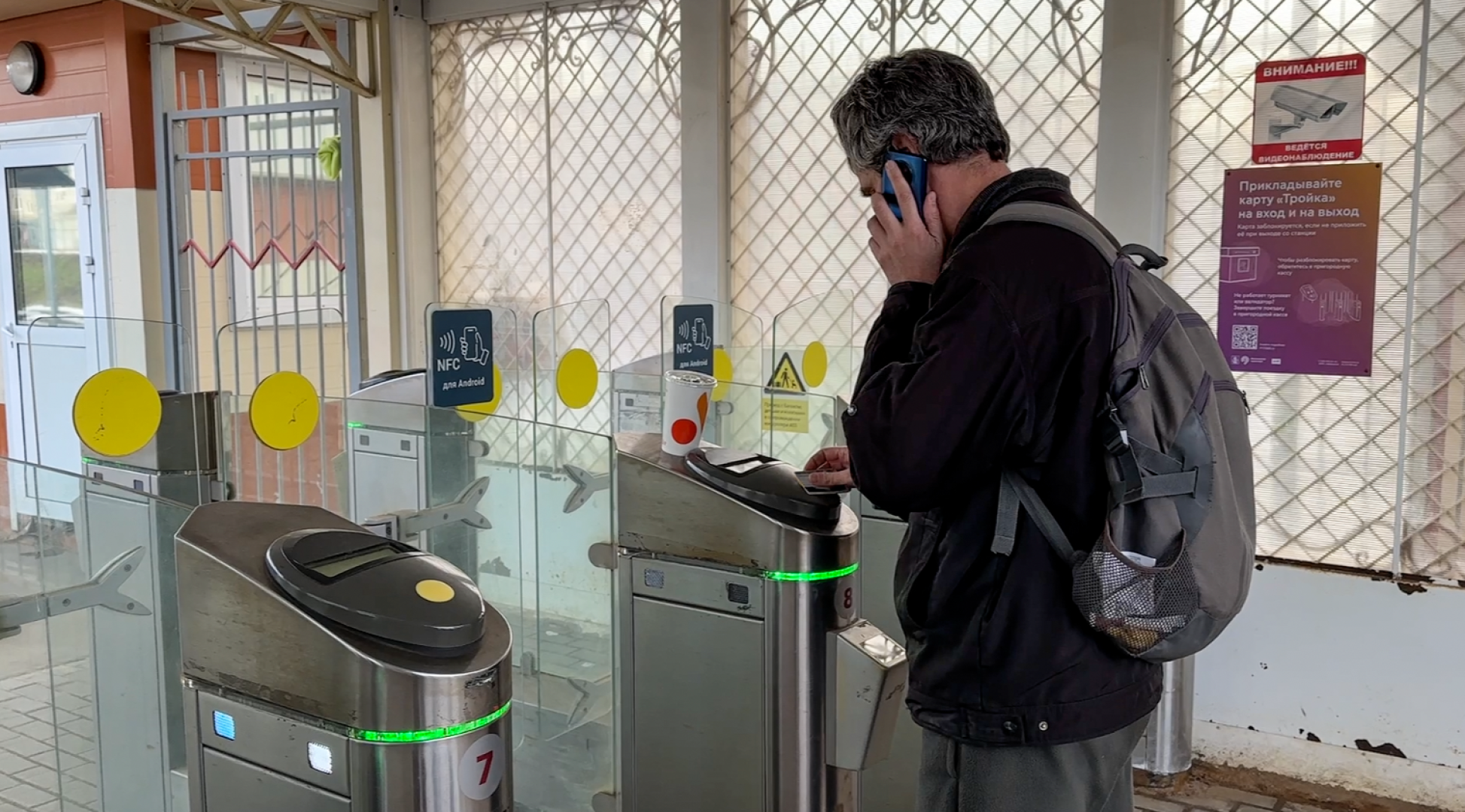 Клин, общество, транспорт, безопасность, железные дороги,