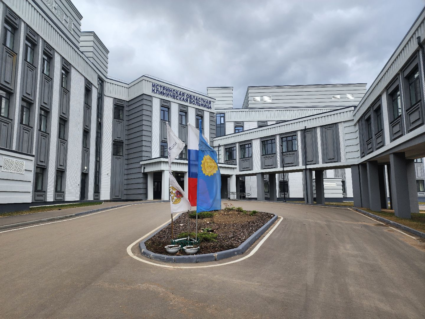 кардиология,