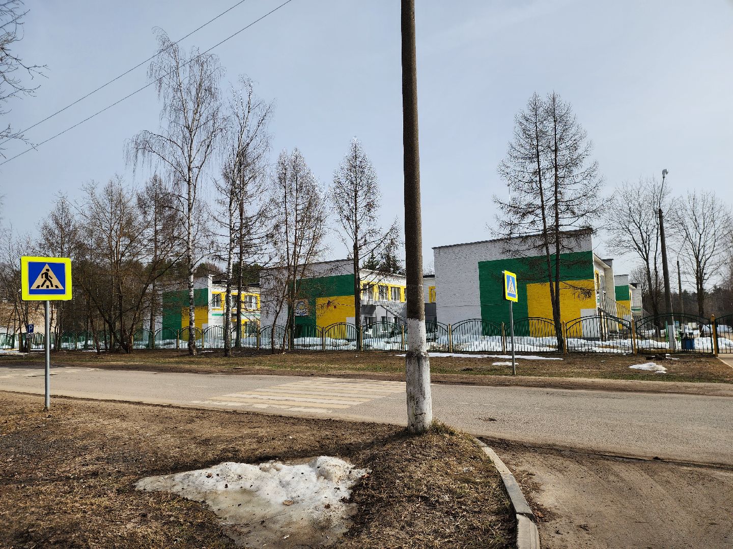 ногинск, выездная администрация, дуброво, жители, общество,