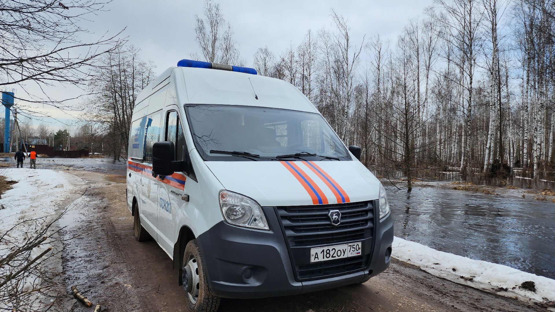 Егорьевск, подтопление, Подмосковье,