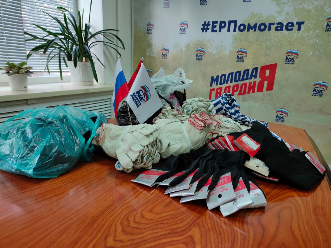 доброе дело, волонтеры,