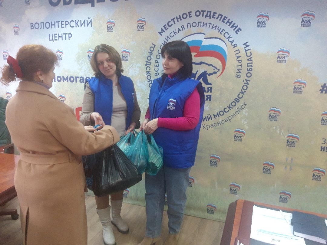 доброе дело, волонтеры,