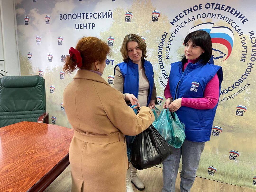 доброе дело, волонтеры,