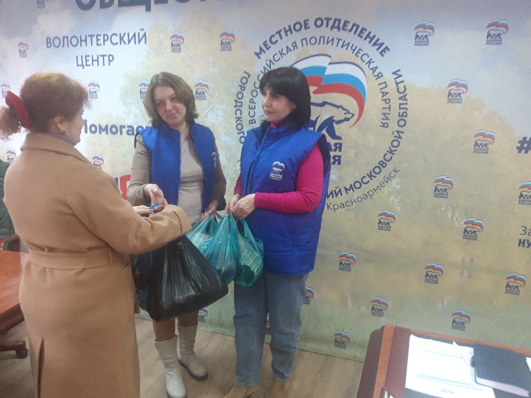 доброе дело, волонтеры,