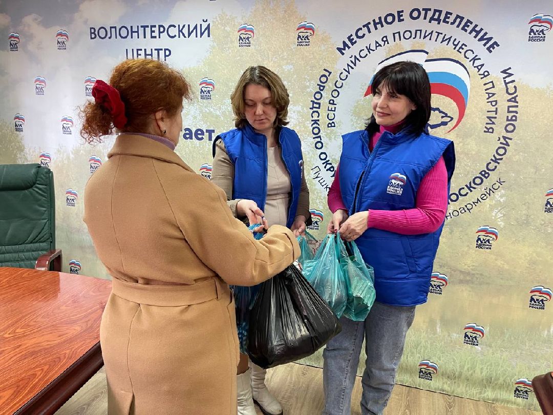 доброе дело, волонтеры,