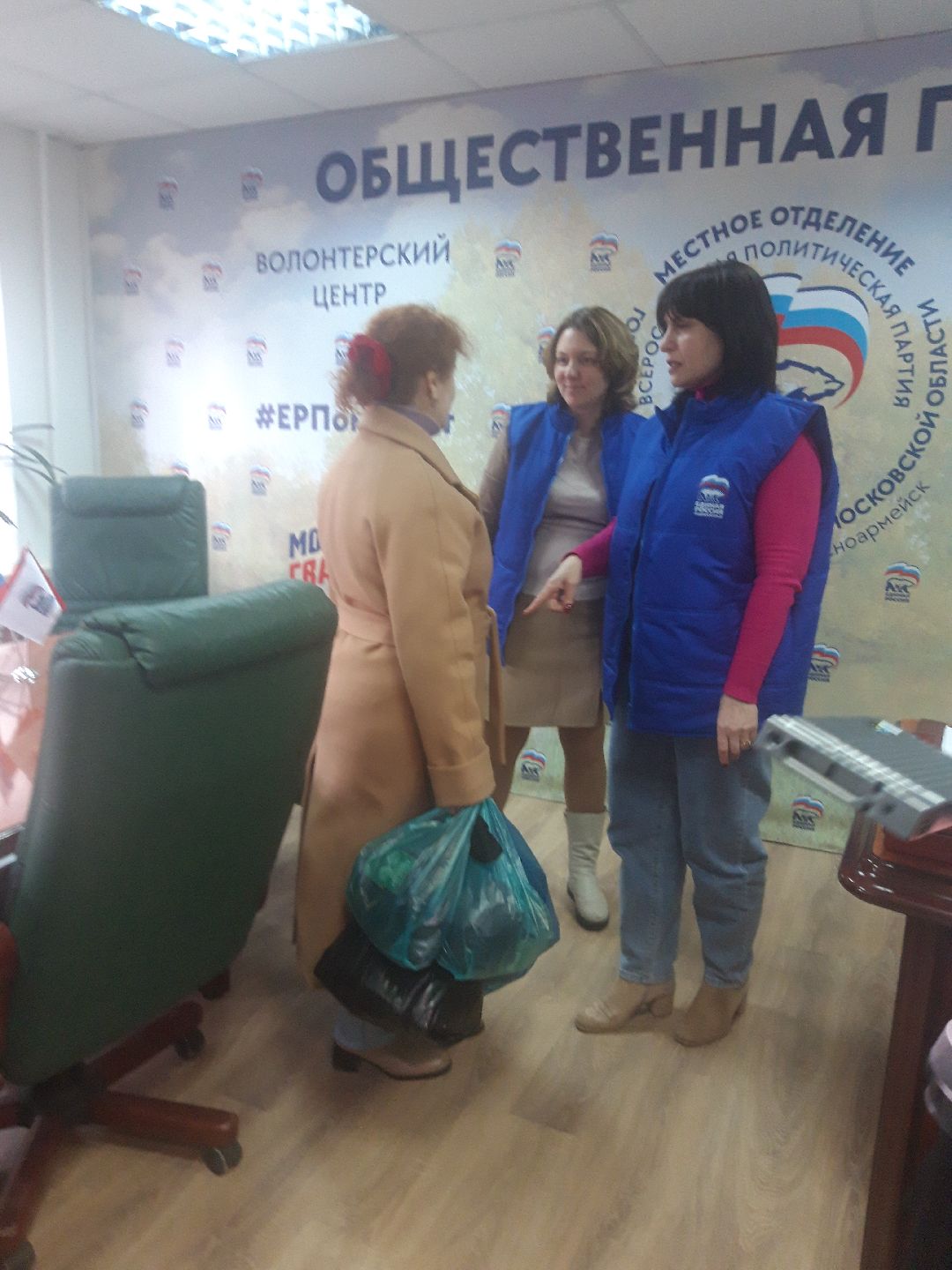 доброе дело, волонтеры,