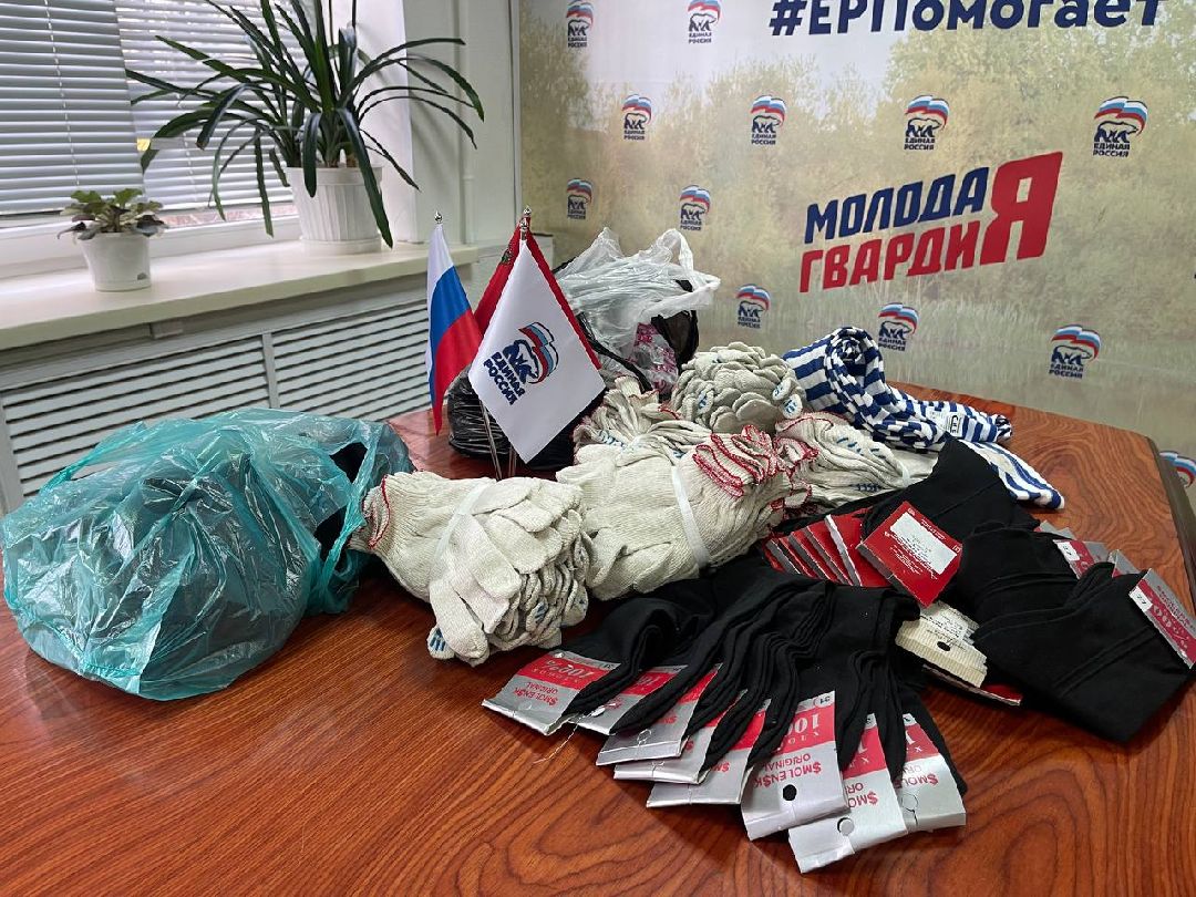 доброе дело, волонтеры,