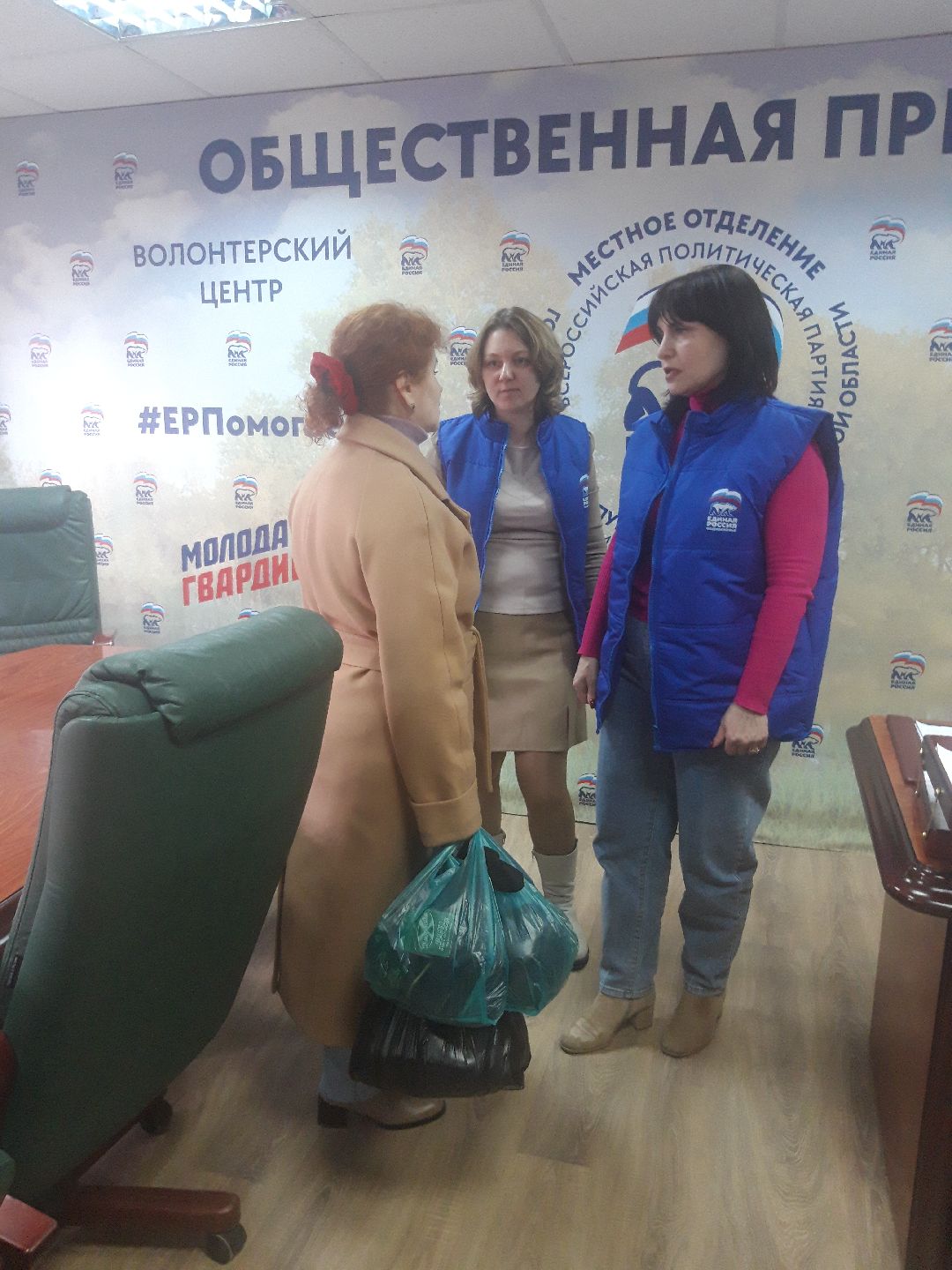 доброе дело, волонтеры,