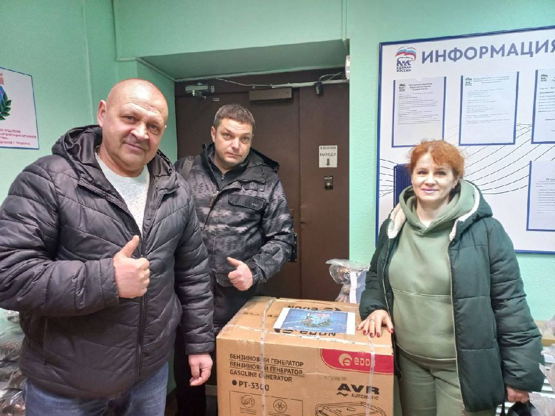 доброе дело, волонтеры,