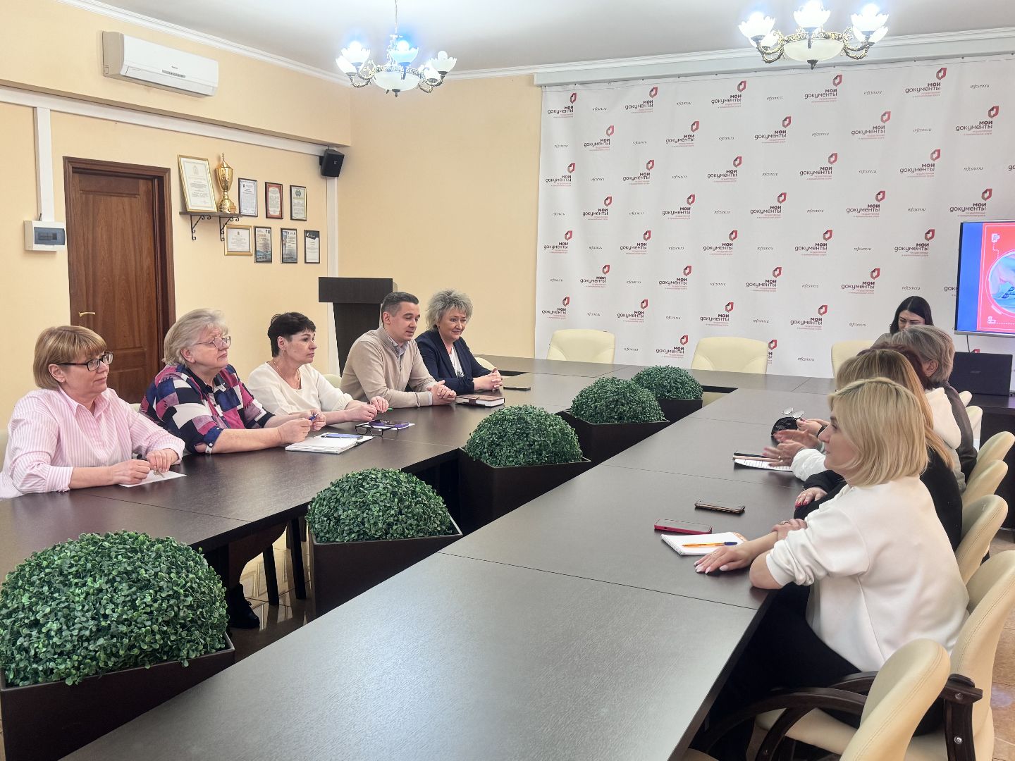 Солнечногорск, Мфц, Жители, Обучение, Госуслуги,