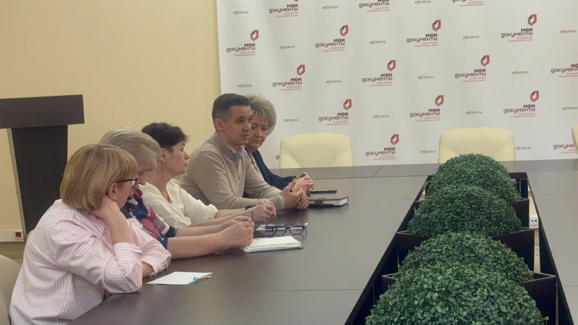 Солнечногорск, Мфц, Жители, Обучение, Госуслуги,