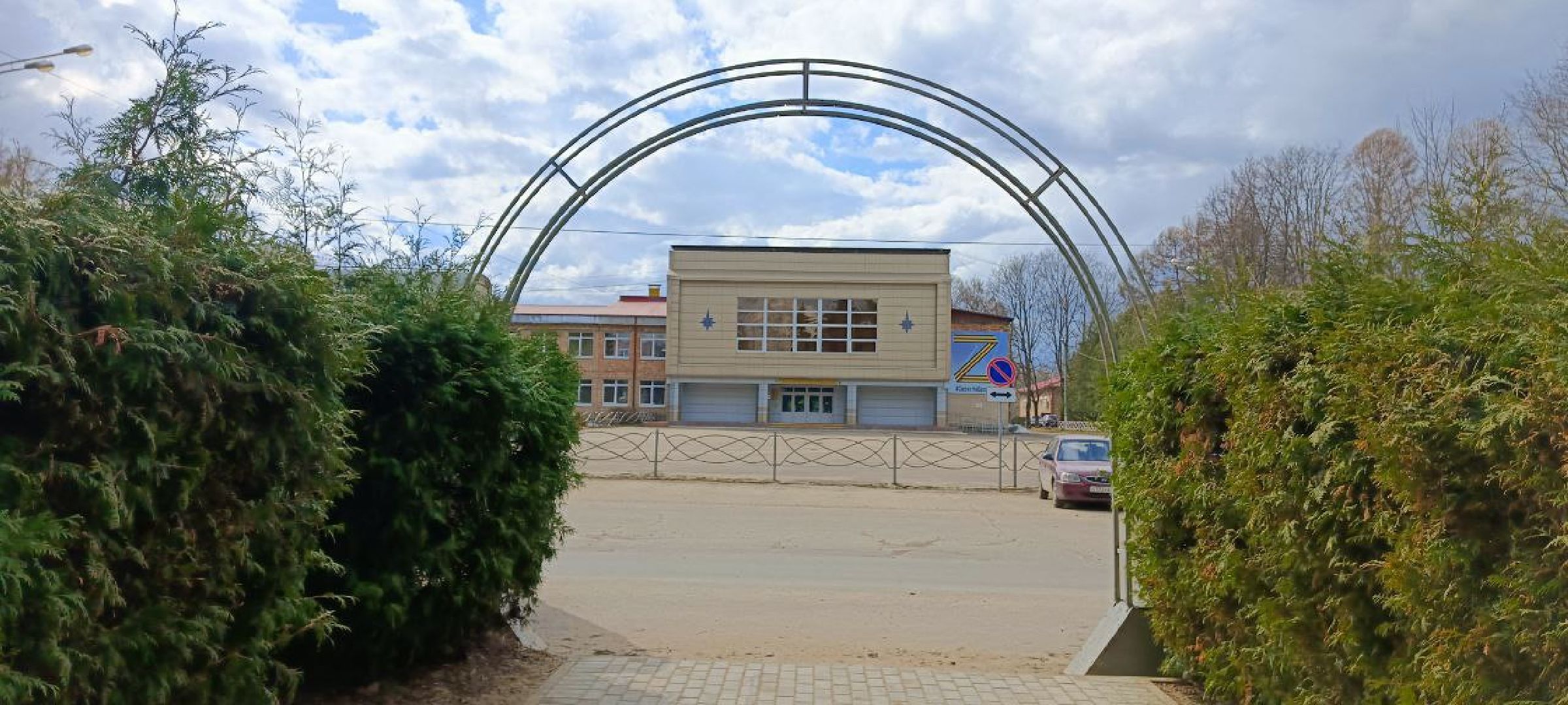 Дмитров, Сергиево-посадский региональный оператор, Минблаго,