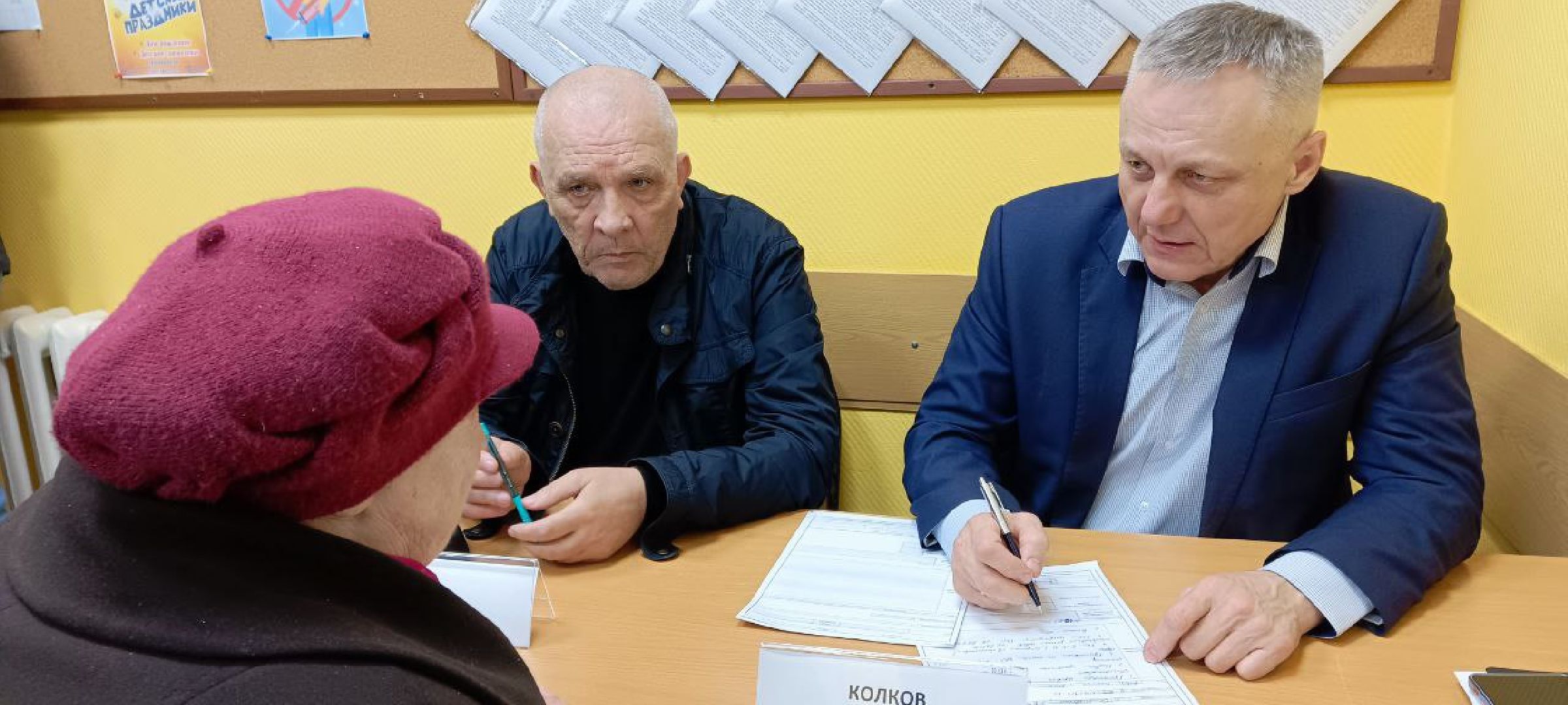 Дмитров, Сергиево-посадский региональный оператор, Минблаго,