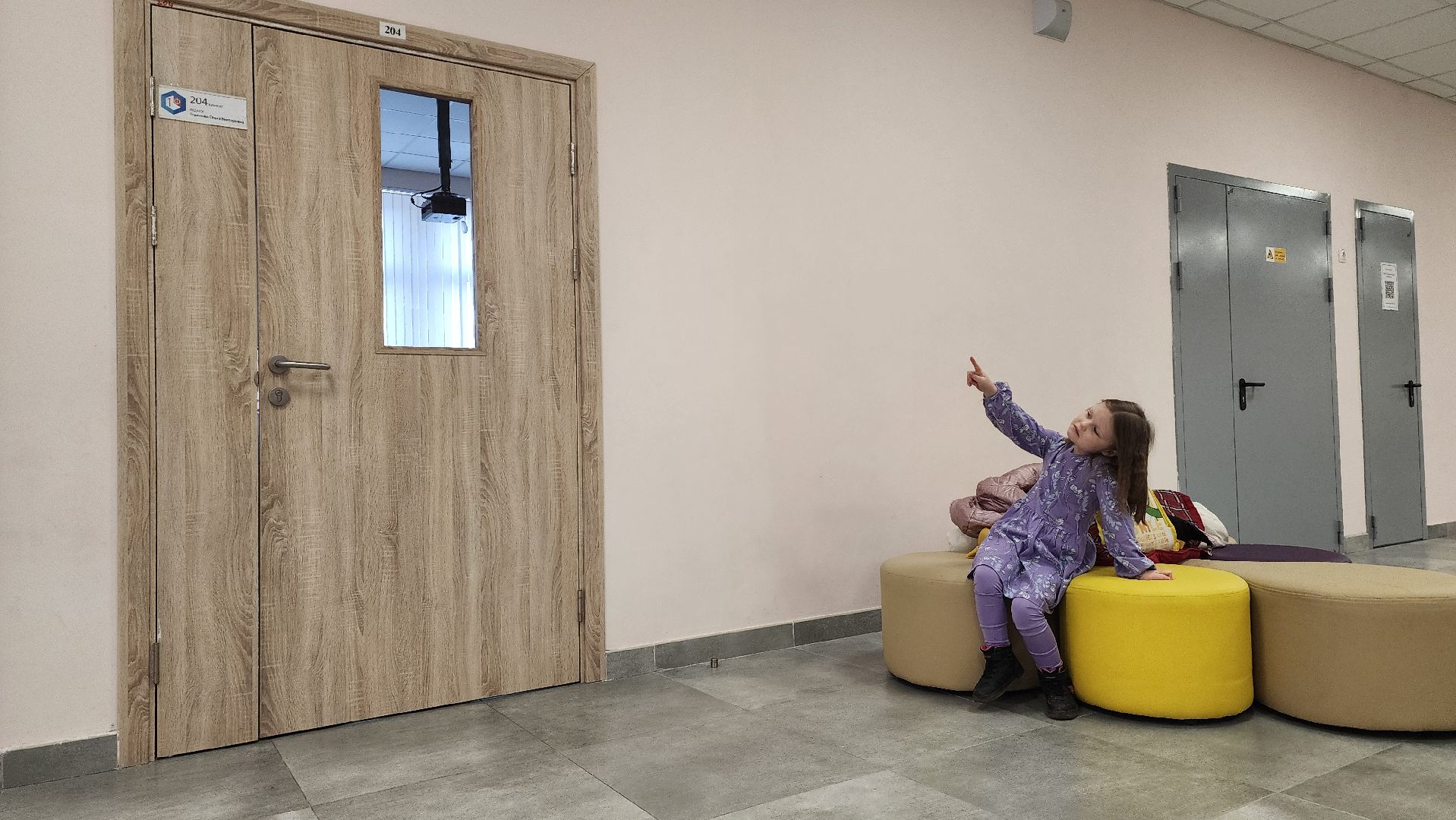 красногорск, опалиха, школа, первый класс,