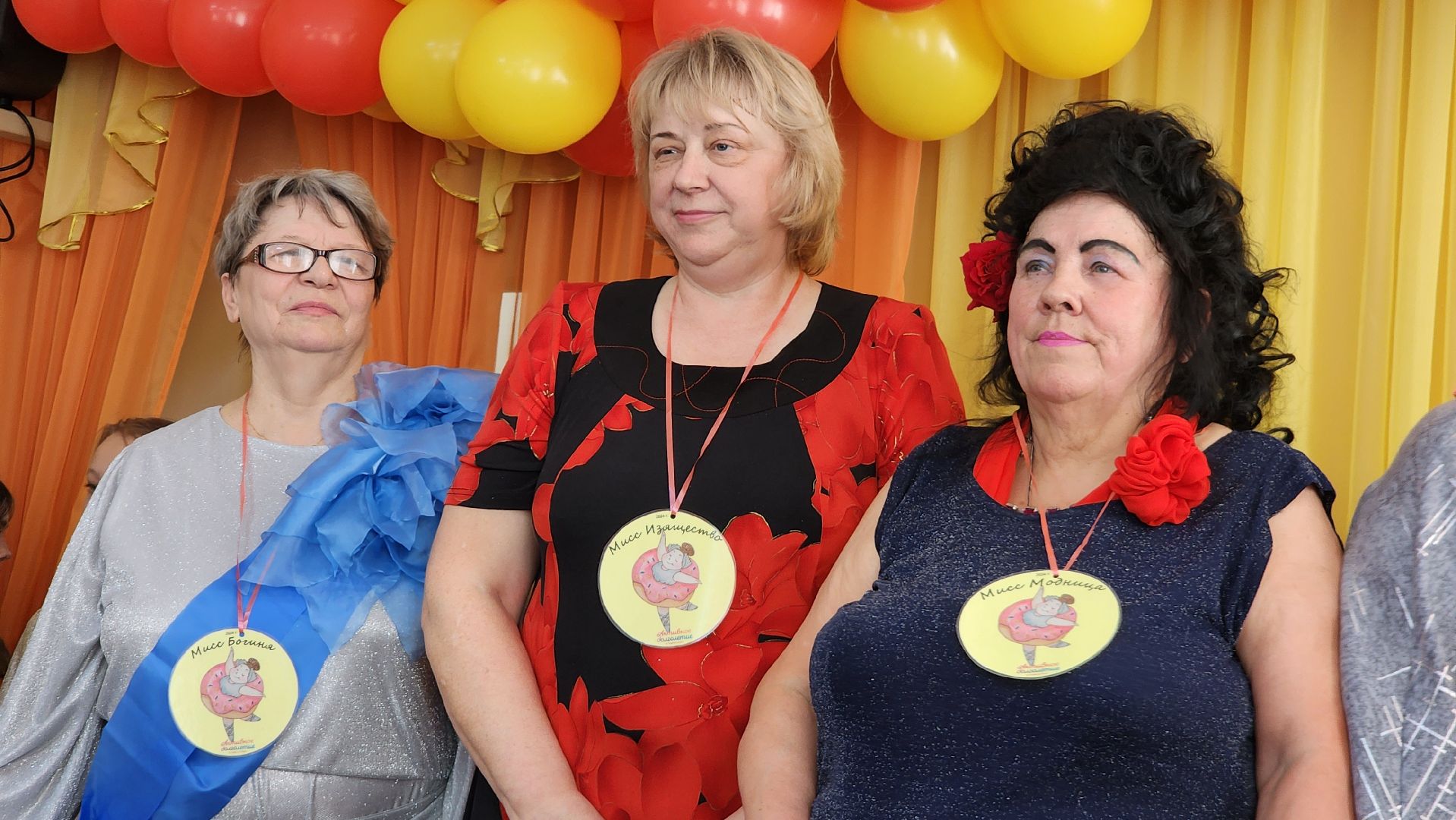 Егорьевск, Подмосковье, Толстушки, Московская область, Конкурс, Красота,