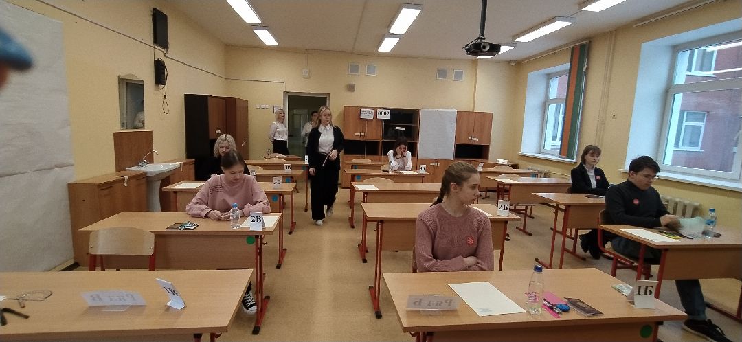 Олимпиада, школа, обучение, география, Щёлково