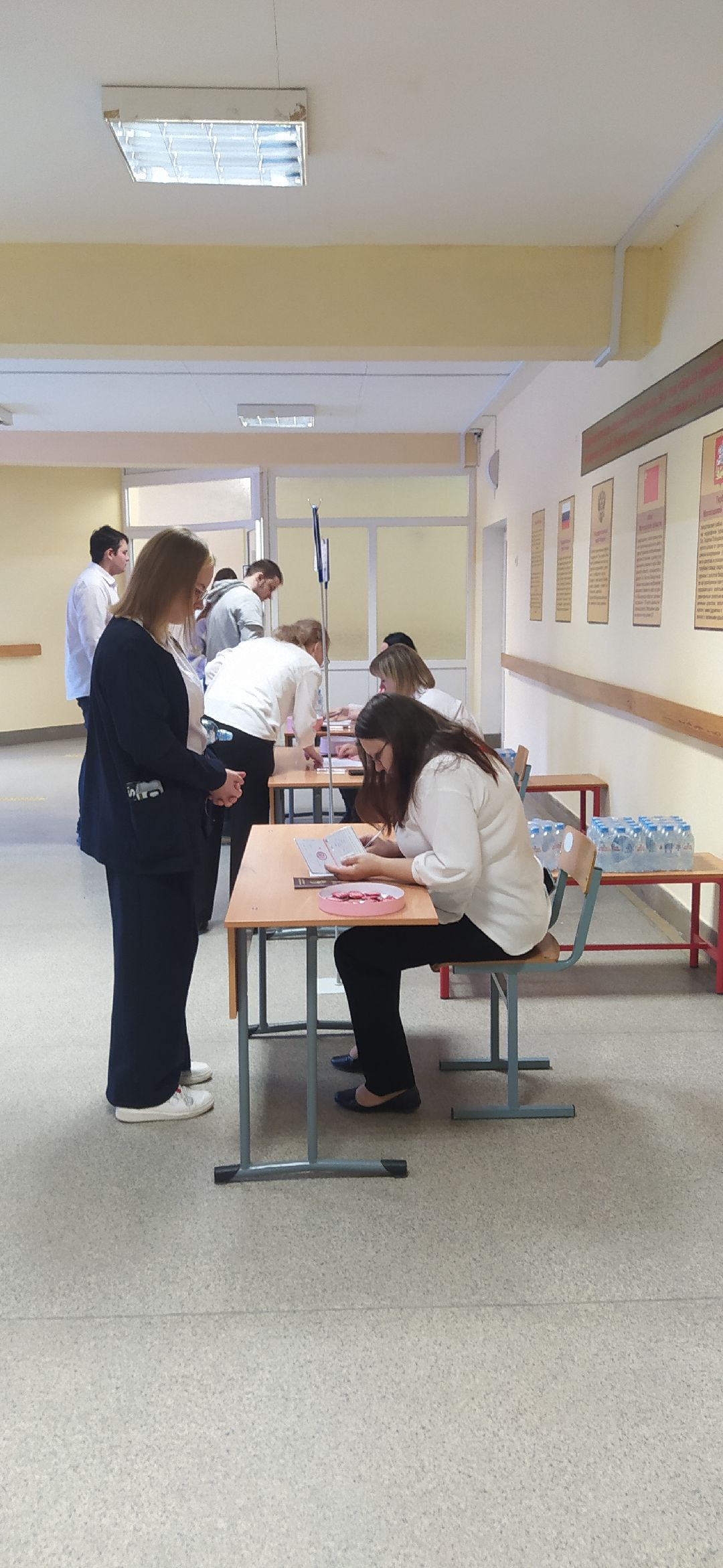 Олимпиада, школа, обучение, география, Щёлково