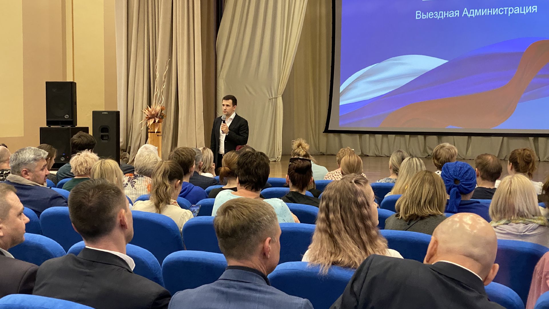 выездная администрация, ленинский городской округ, жители города, видное, станислав каторов,