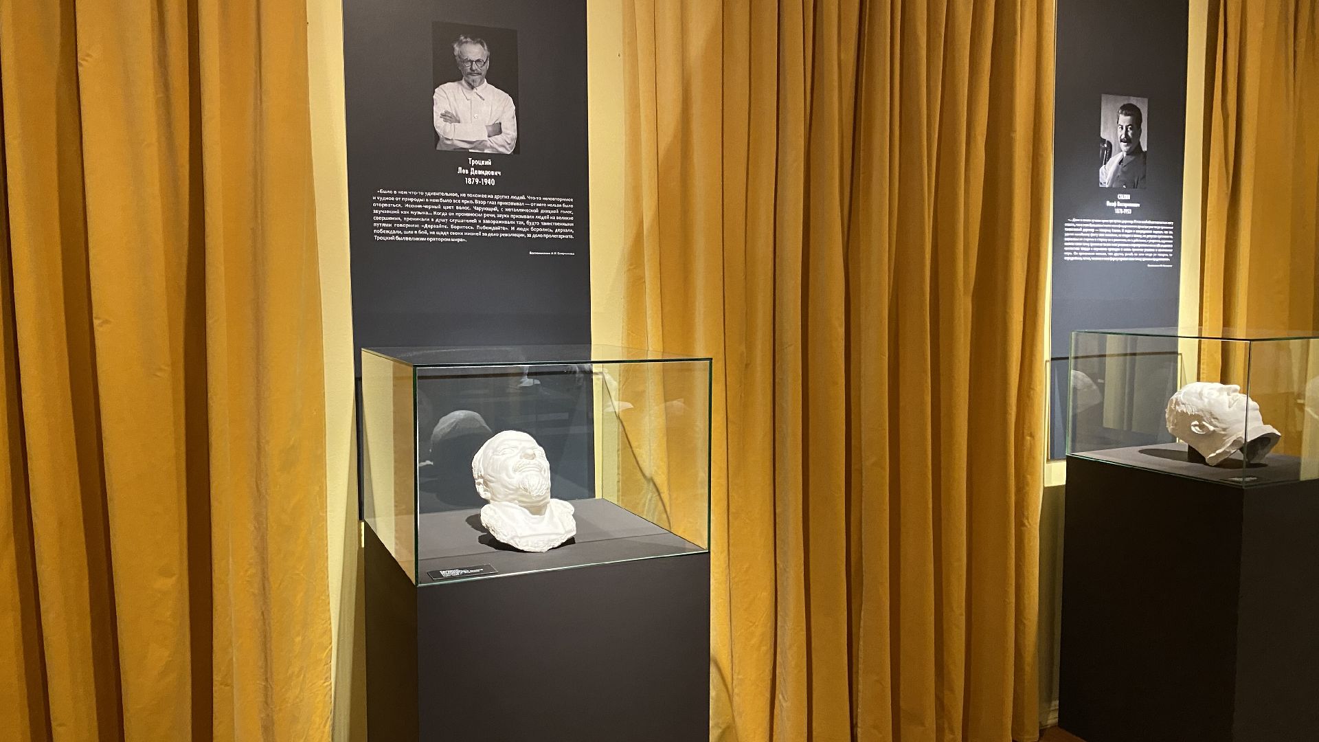 Музей-заповедник Горки Ленинскиевыставка посмертных масок, Владимир ленин, Сергей Меркуров, Мастер посмертного лика,