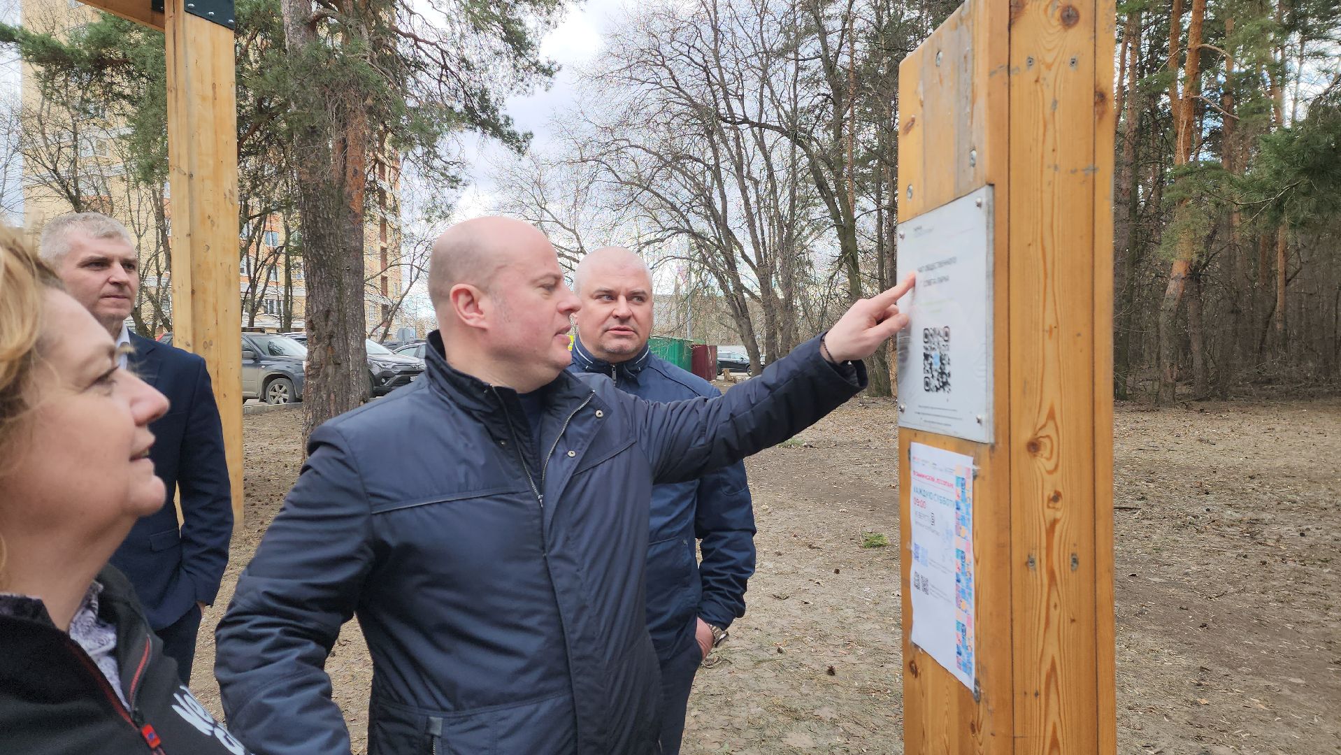 рейд чистоты, подготовка к лету, парки подмосковья, уборка территории,