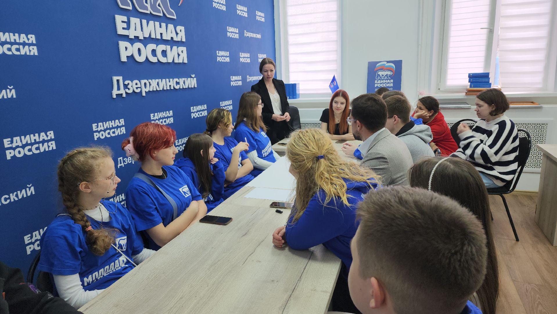 молодежная политика, нацпроект, молодежь россии,