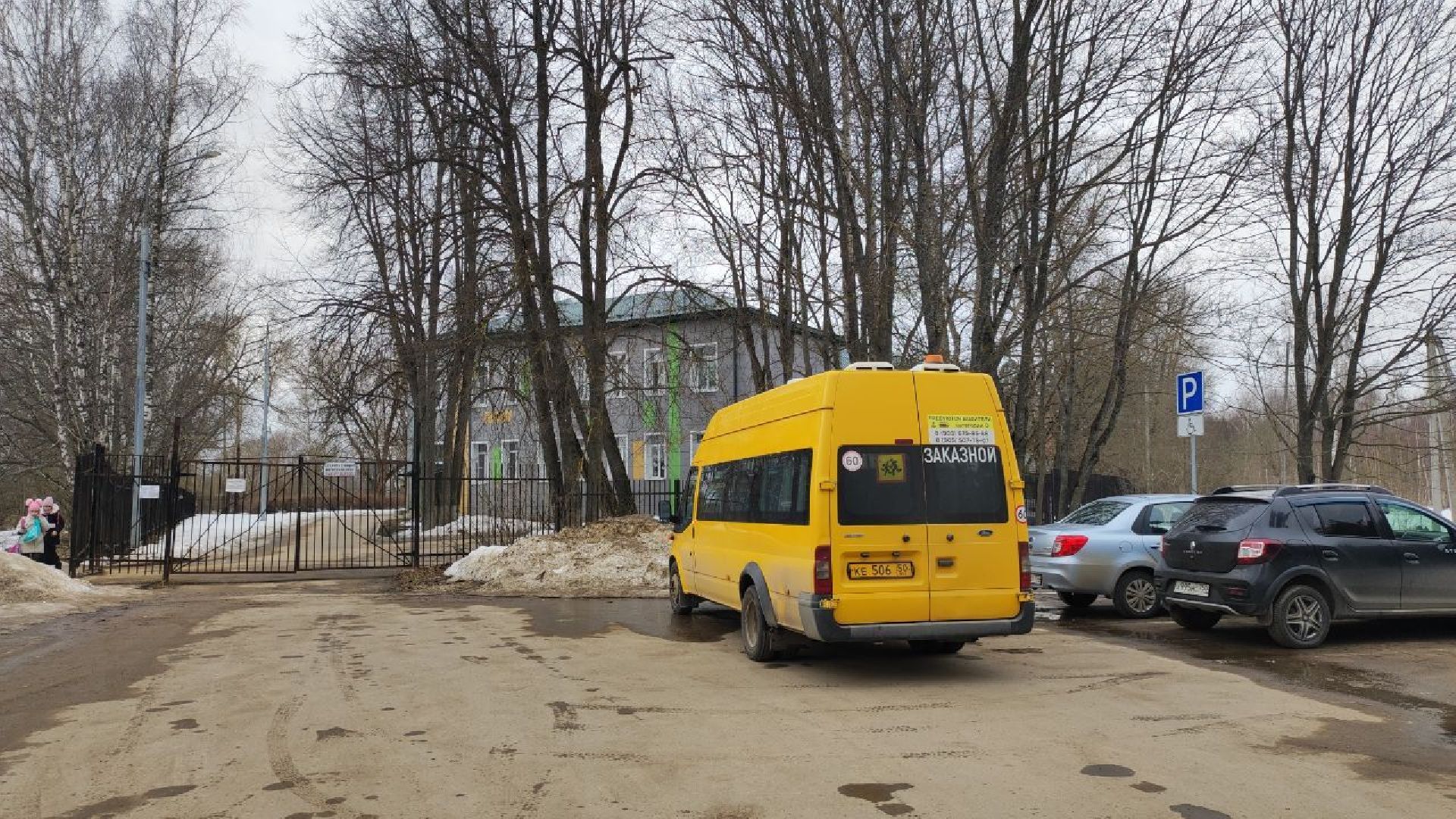 великая отечественная война, волоколамск, Николай Гарсков, музей, привокзальная школа,