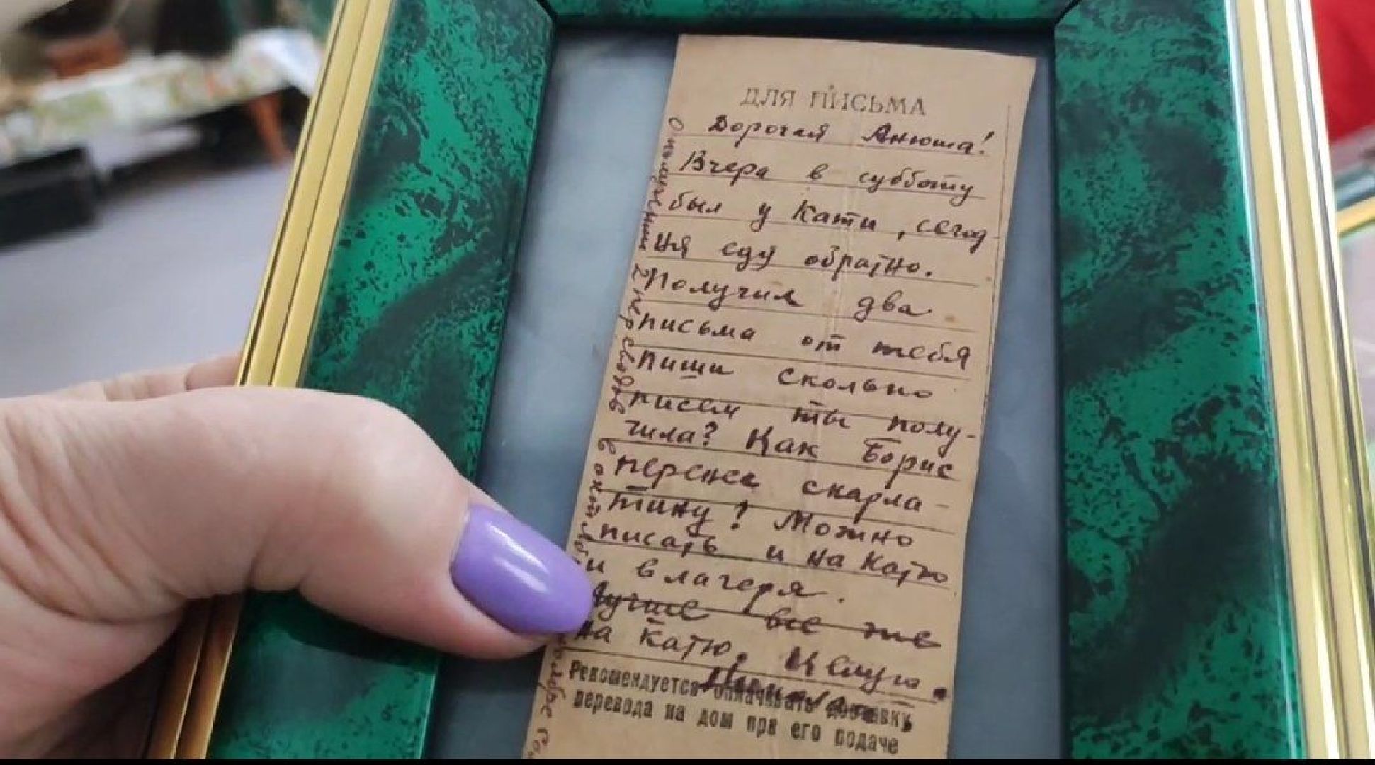 великая отечественная война, волоколамск, Николай Гарсков, музей, привокзальная школа,