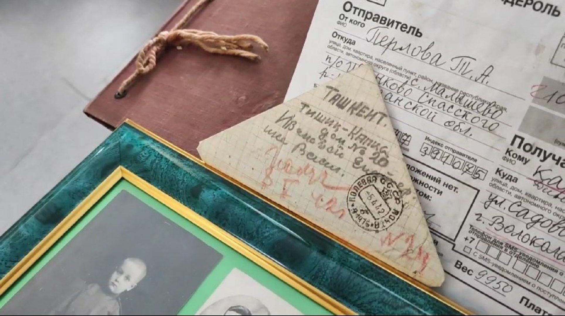 великая отечественная война, волоколамск, Николай Гарсков, музей, привокзальная школа,