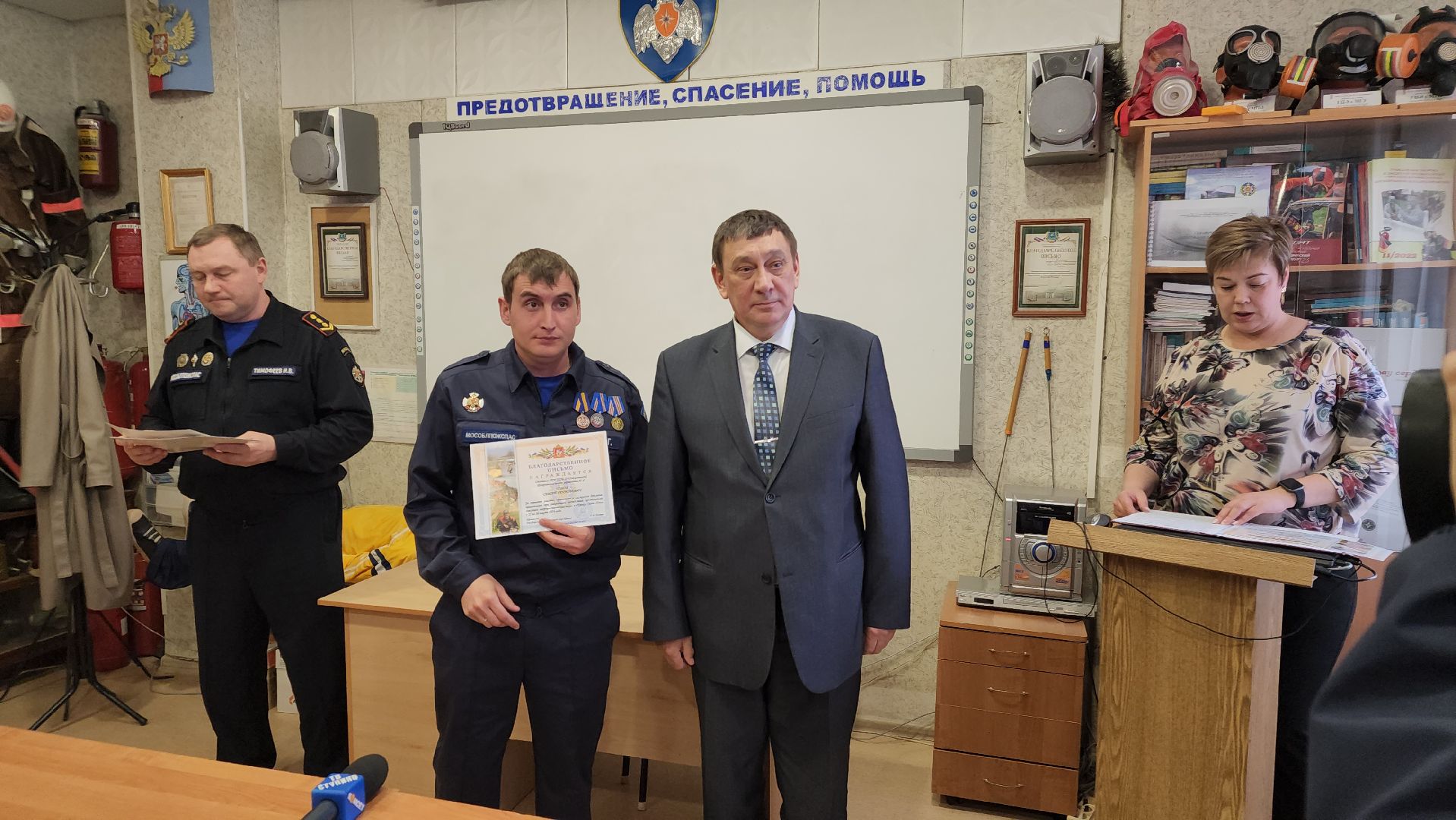 ступино, теракт в крокусе, спасатели, теракт,