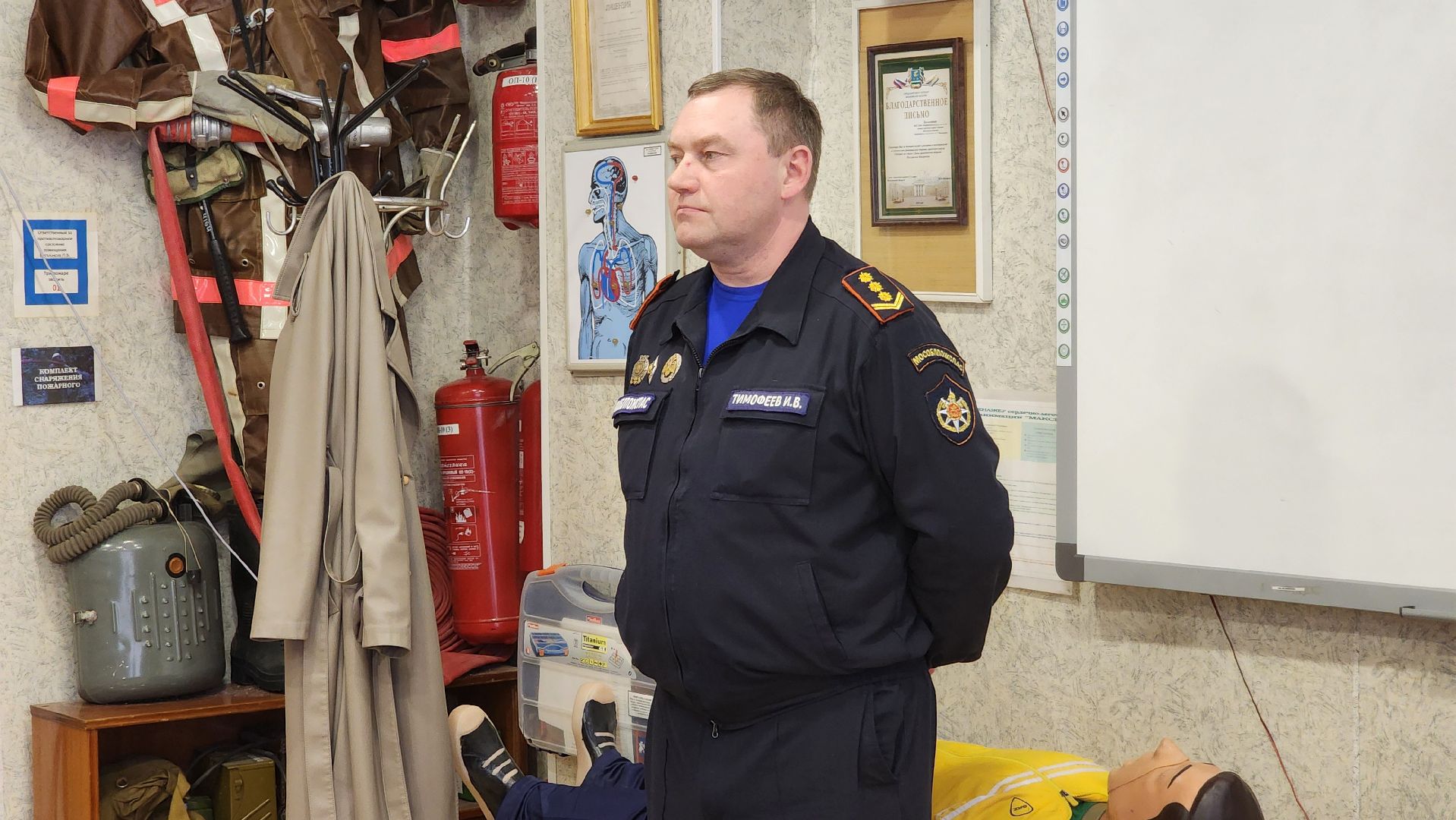 ступино, теракт в крокусе, спасатели, теракт,