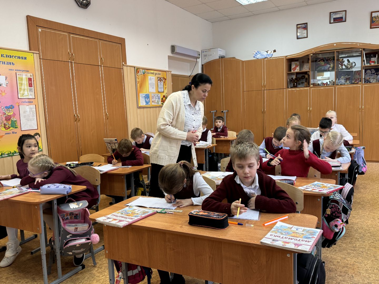 Одинцово, Зачисление в 1 класс, Бесшовный переход,