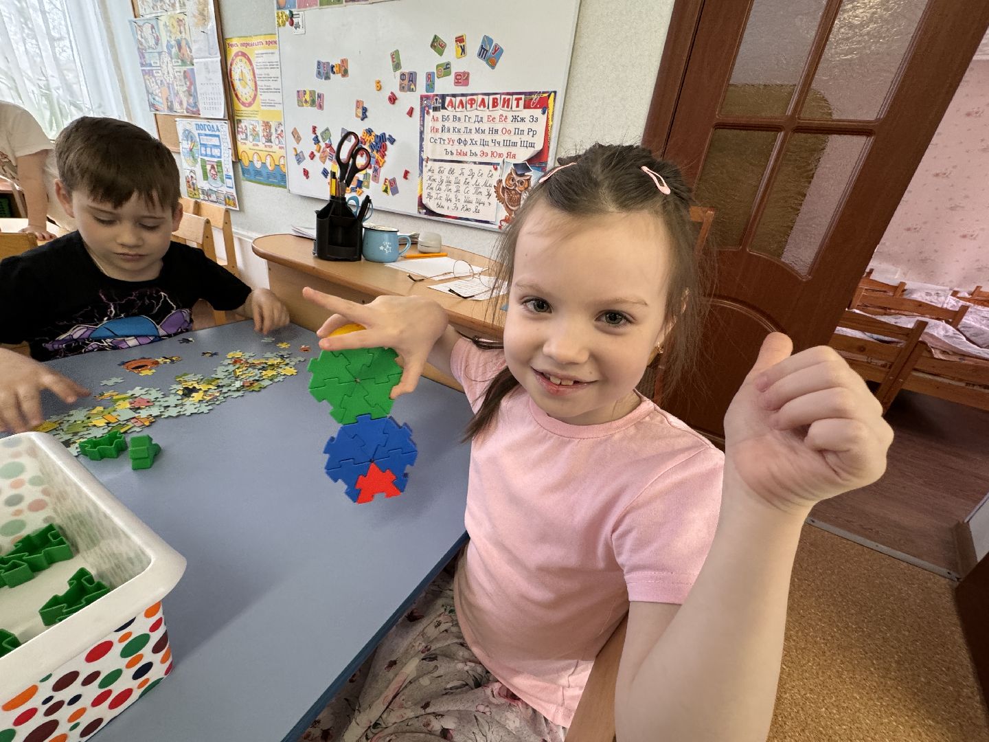 Одинцово, Зачисление в 1 класс, Бесшовный переход,