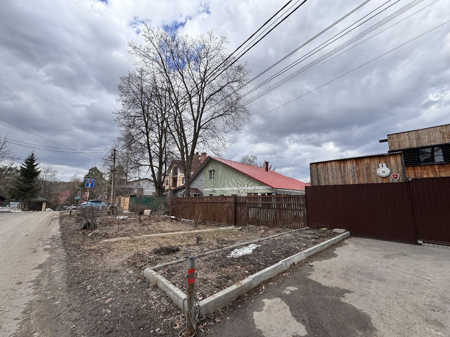 Одинцово, Маяковский, Малевич,