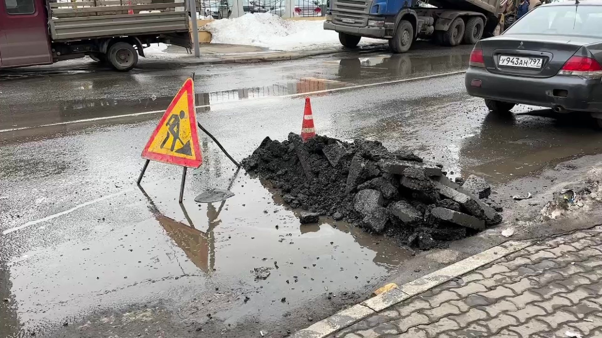 Ремонт, ямы, Реутов, асфальт, выбоины,