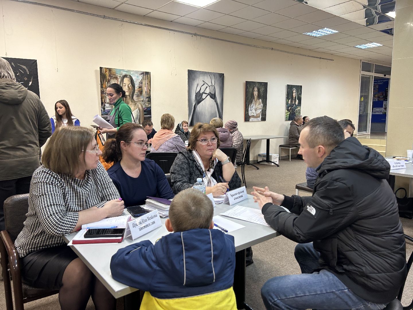 выездная администрация, фрязино,