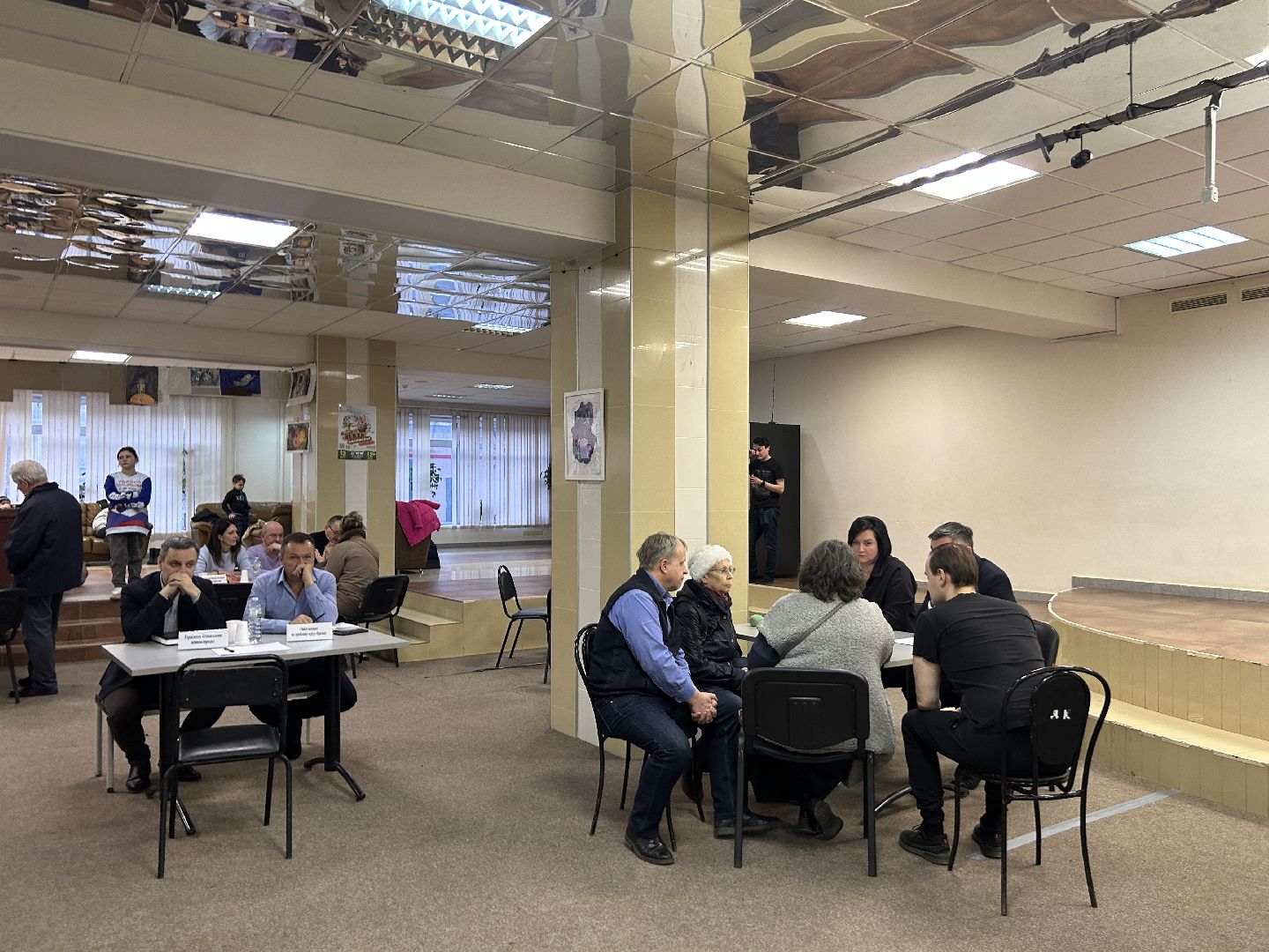 выездная администрация, фрязино,