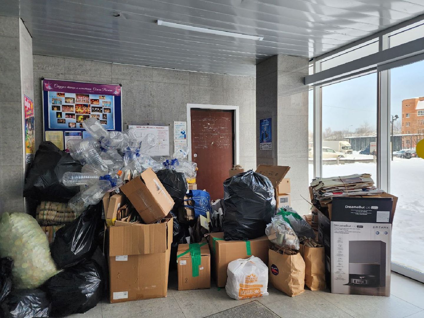 фрязино, выездная администрация,