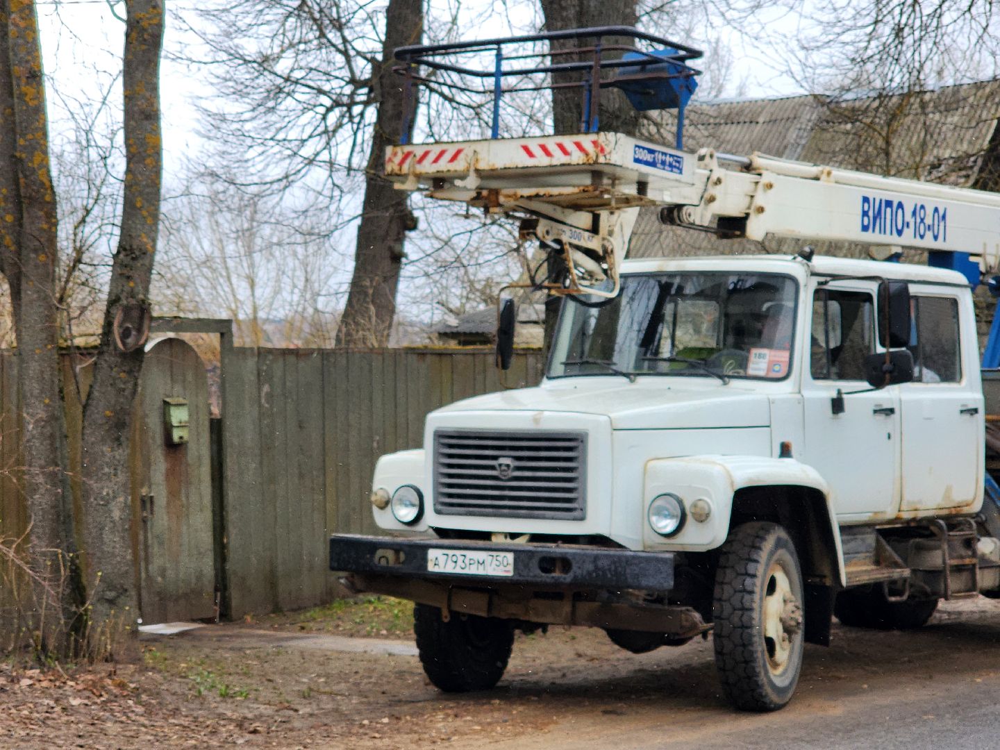 ураган, последствия стихии,