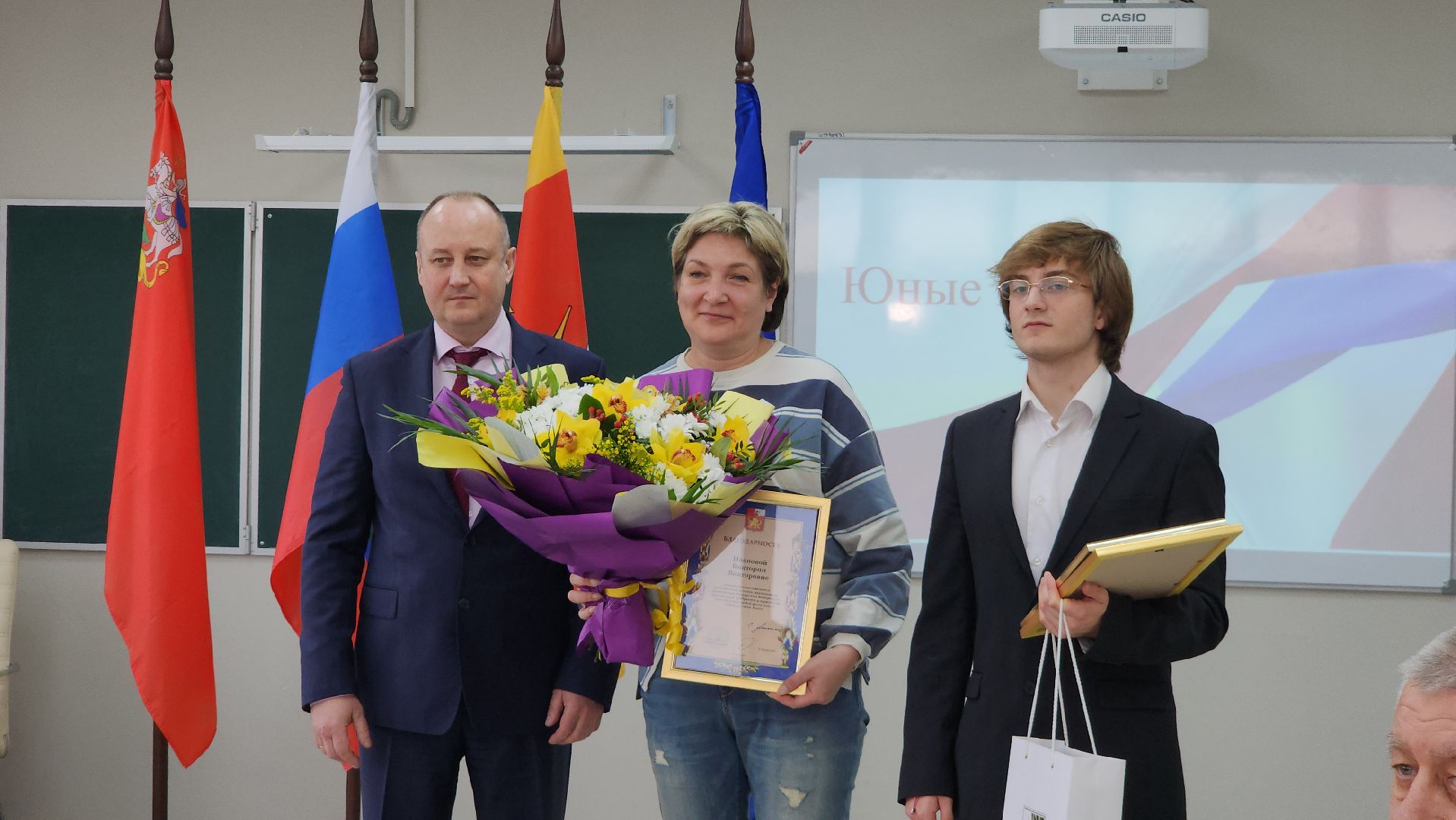 Егорьевск, подмосковье, крокус, герой, теракт, Московская область,