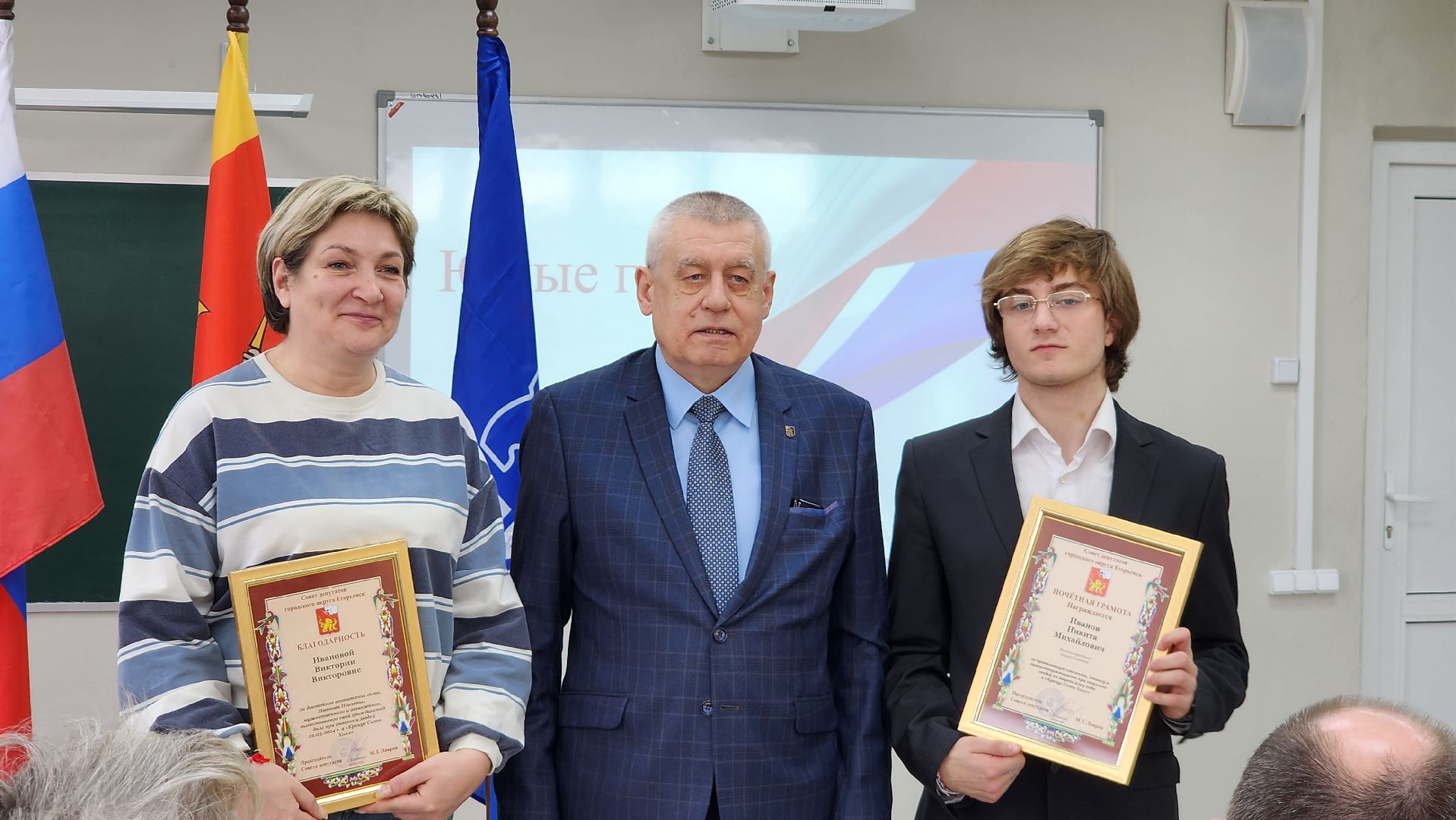 Егорьевск, подмосковье, крокус, герой, теракт, Московская область,