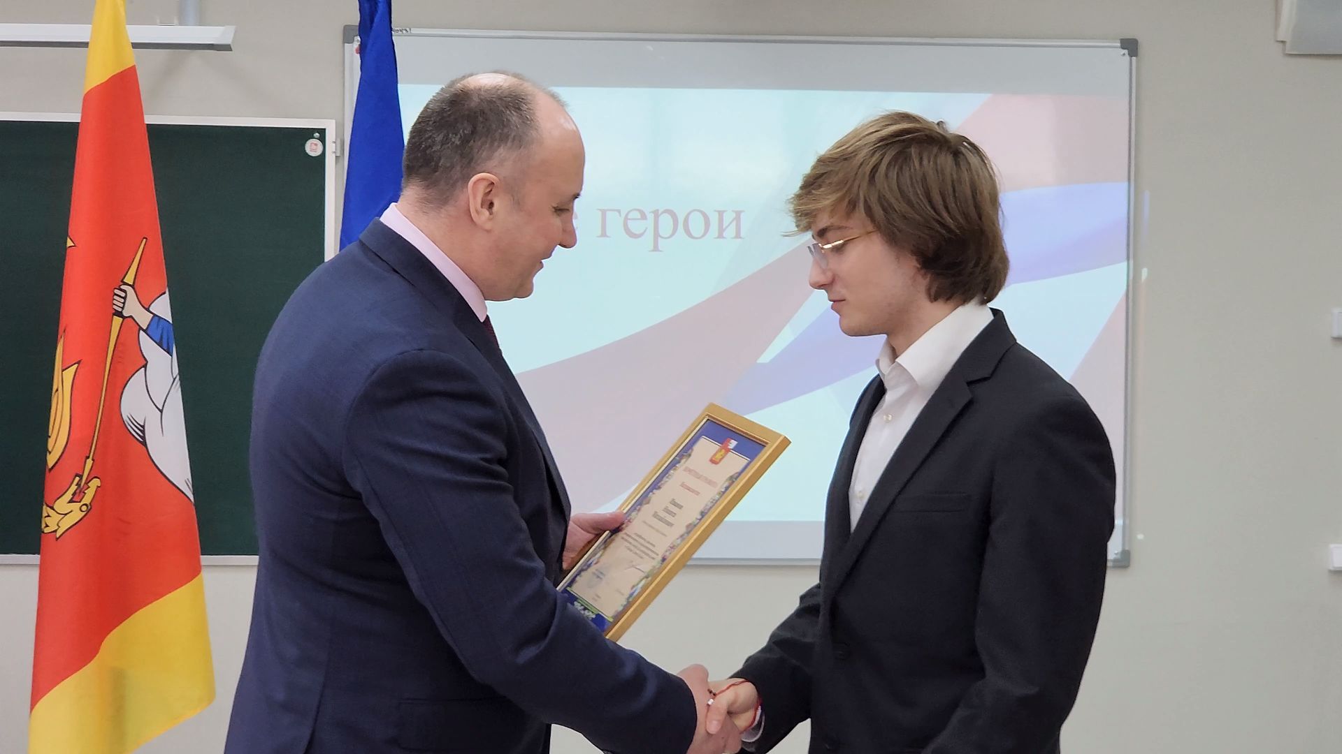 Егорьевск, подмосковье, крокус, герой, теракт, Московская область,