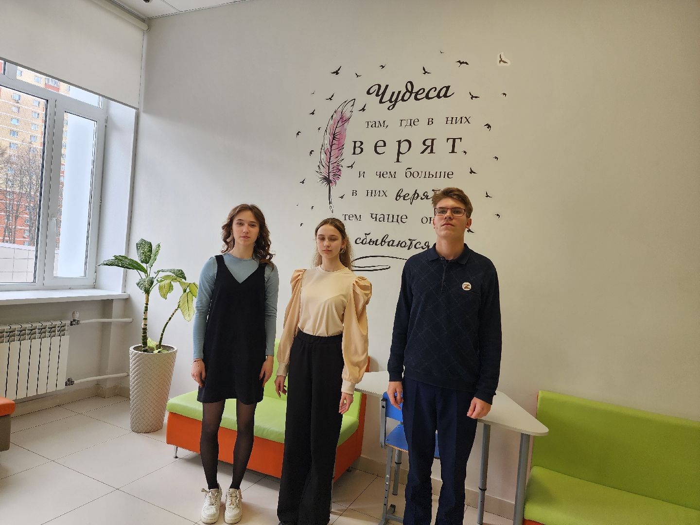 красноармейск, г.о. пушкинский, школьные проекты, исследования,