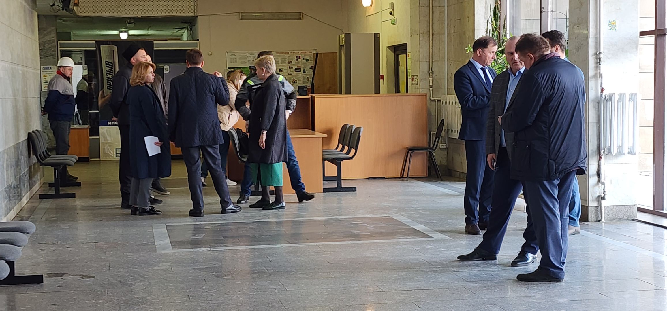 Ремонт, РГГУ, Домодедово,