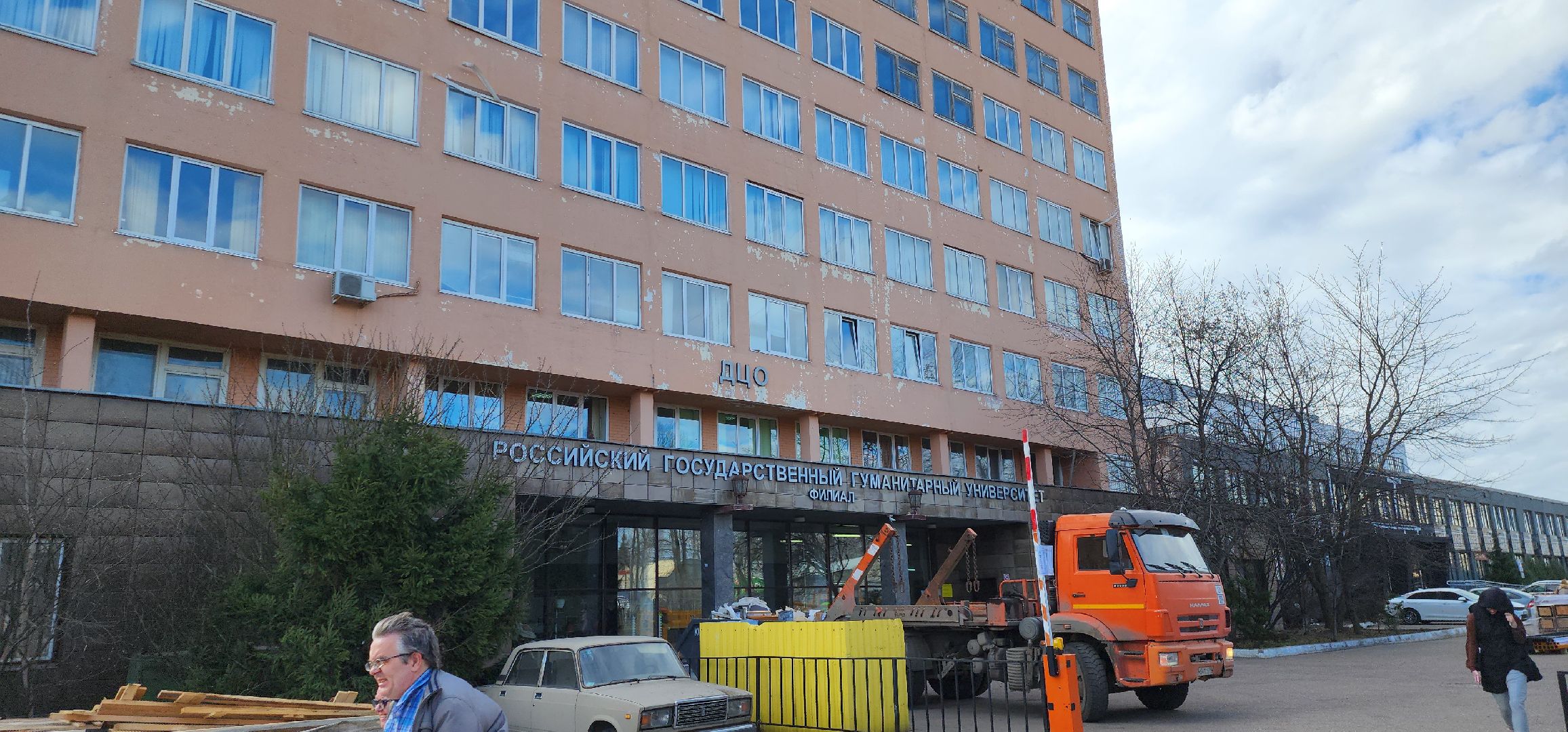 Ремонт, РГГУ, Домодедово,