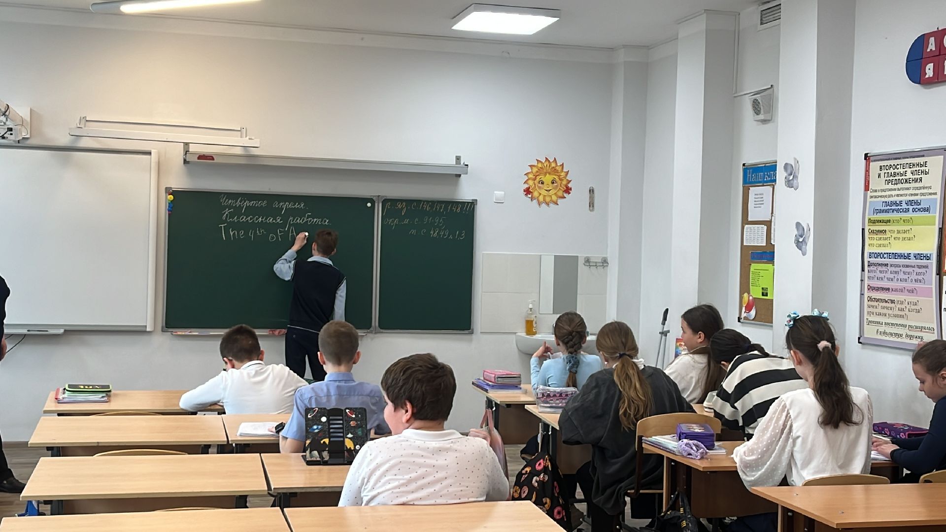 1 класс, набор в первый класс, школа, первоклассники,