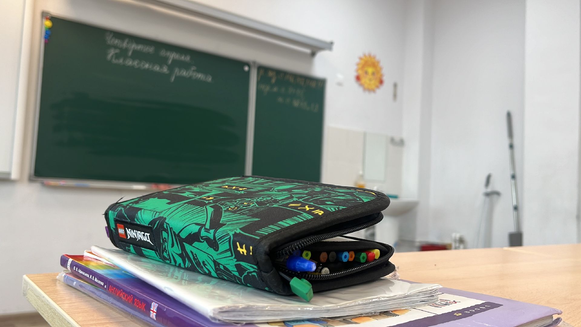 1 класс, набор в первый класс, школа, первоклассники,