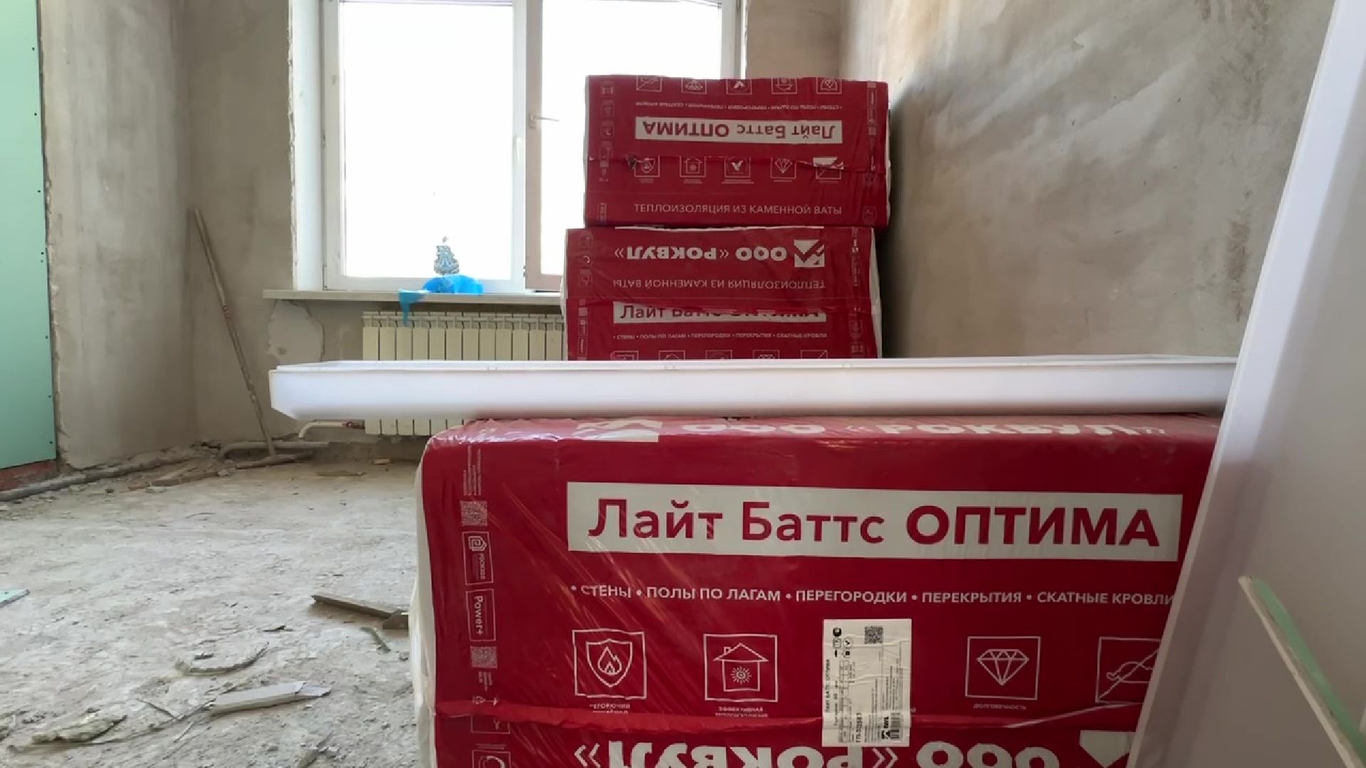 Реутов, строительство, образование, детский сад, ремонт, дети,