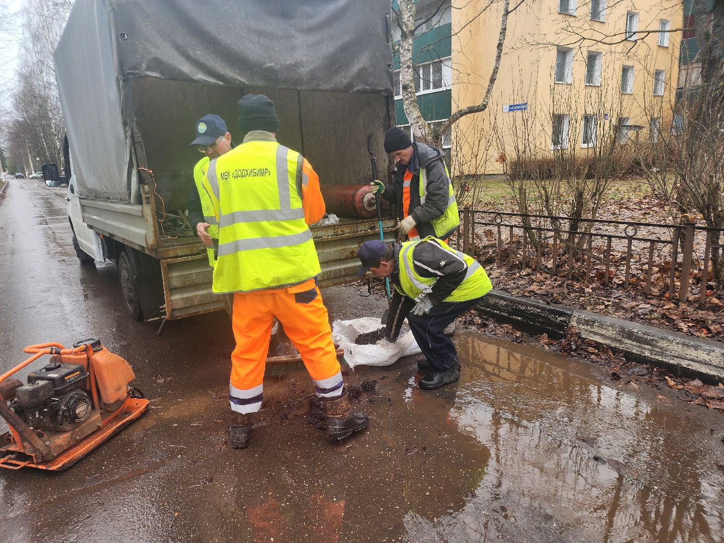 ямочный ремонт, дорожное покрытие,