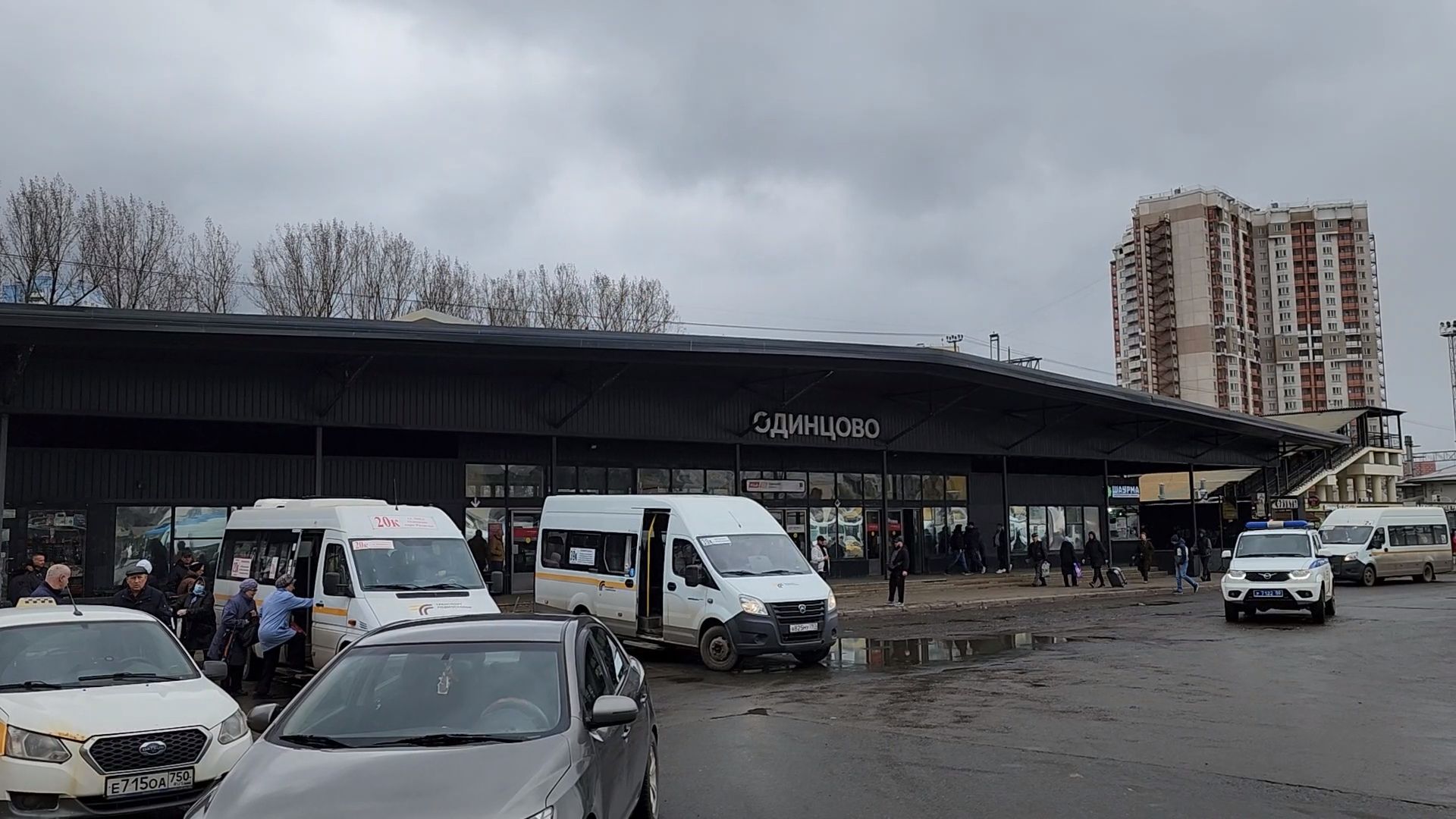 одинцово, чп, МЦД-1, автобус,